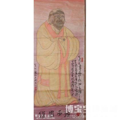 儒家画像 人物画 林映宗作品 类别: 国画人物作品