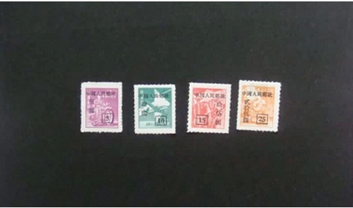 改8 &ldquo;中华邮政单位邮票（上海大东版）&